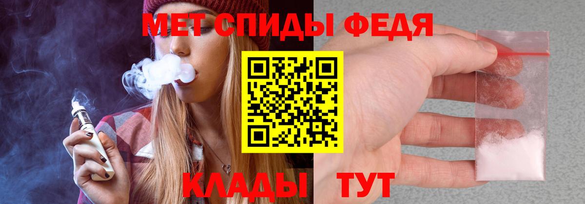 АМФ 97% Родники