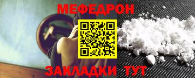 не бодяженный Партизанск