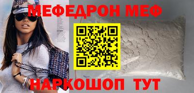 дурь Нягань