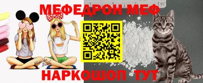 скорость mdpv Обь