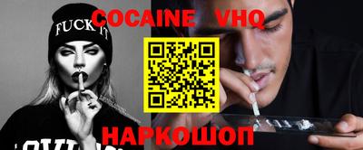 дурь Нягань