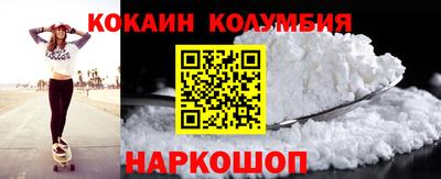меф Первоуральск