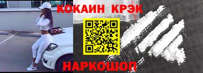 дурь Нягань