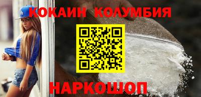 скорость mdpv Обь