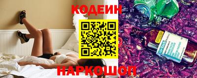 дурь Нягань