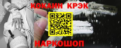 скорость mdpv Обь