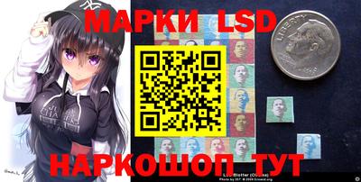 скорость mdpv Обь