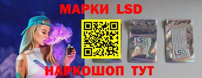 скорость mdpv Обь