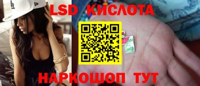 меф Первоуральск