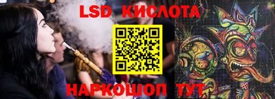 скорость mdpv Обь