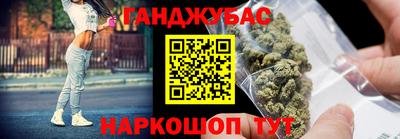 дурь Нягань