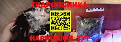 меф Пенза