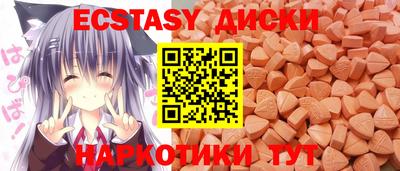 скорость mdpv Обь