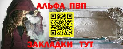дурь Нягань