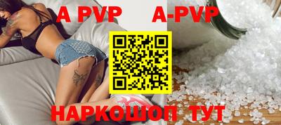 скорость mdpv Обь