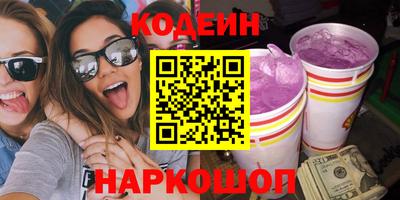 не бодяженный Партизанск