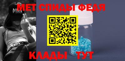 бутират Обнинск