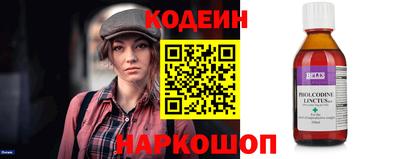 дурь Нягань