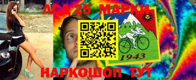 меф Первоуральск
