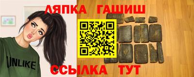 меф Первоуральск