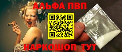 не бодяженный Партизанск