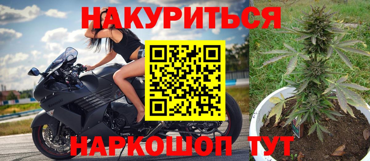 Экстази Родники